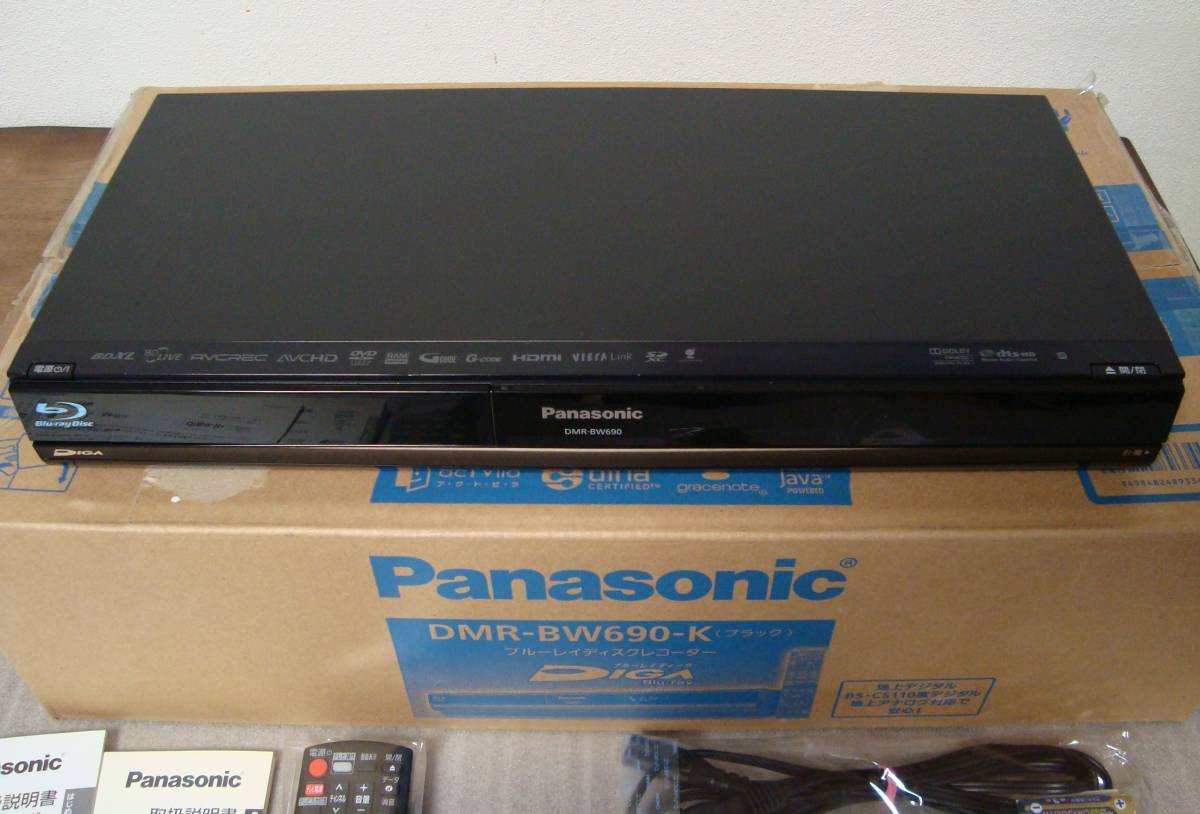 動作品/即日発送可（HDD 2TBに増量換装HDD搭載）Panasonic