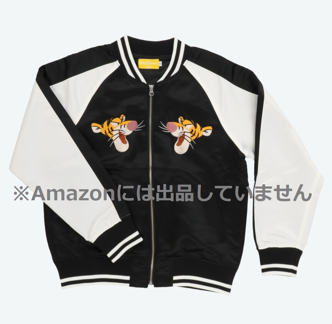 新品 TDR ディズニー ティガー スカジャン 黒 ブラック L くまのプー