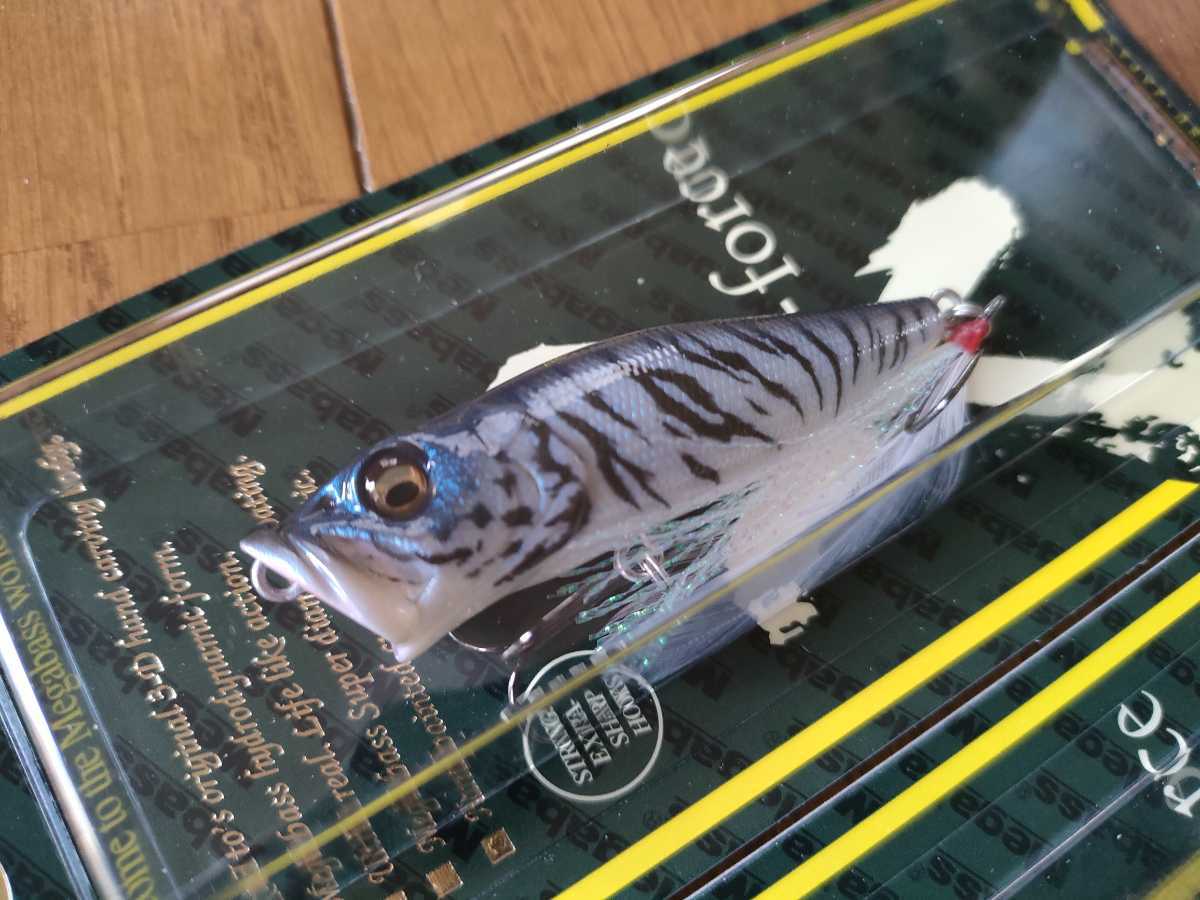Megabass メガバス ポップX 2つセット 福袋 干支カラー 寅 寅 POPX