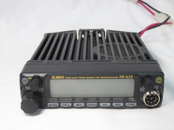 アルインコ DR-635D アマチュア無線機 アマチュア無線機 アルインコDR