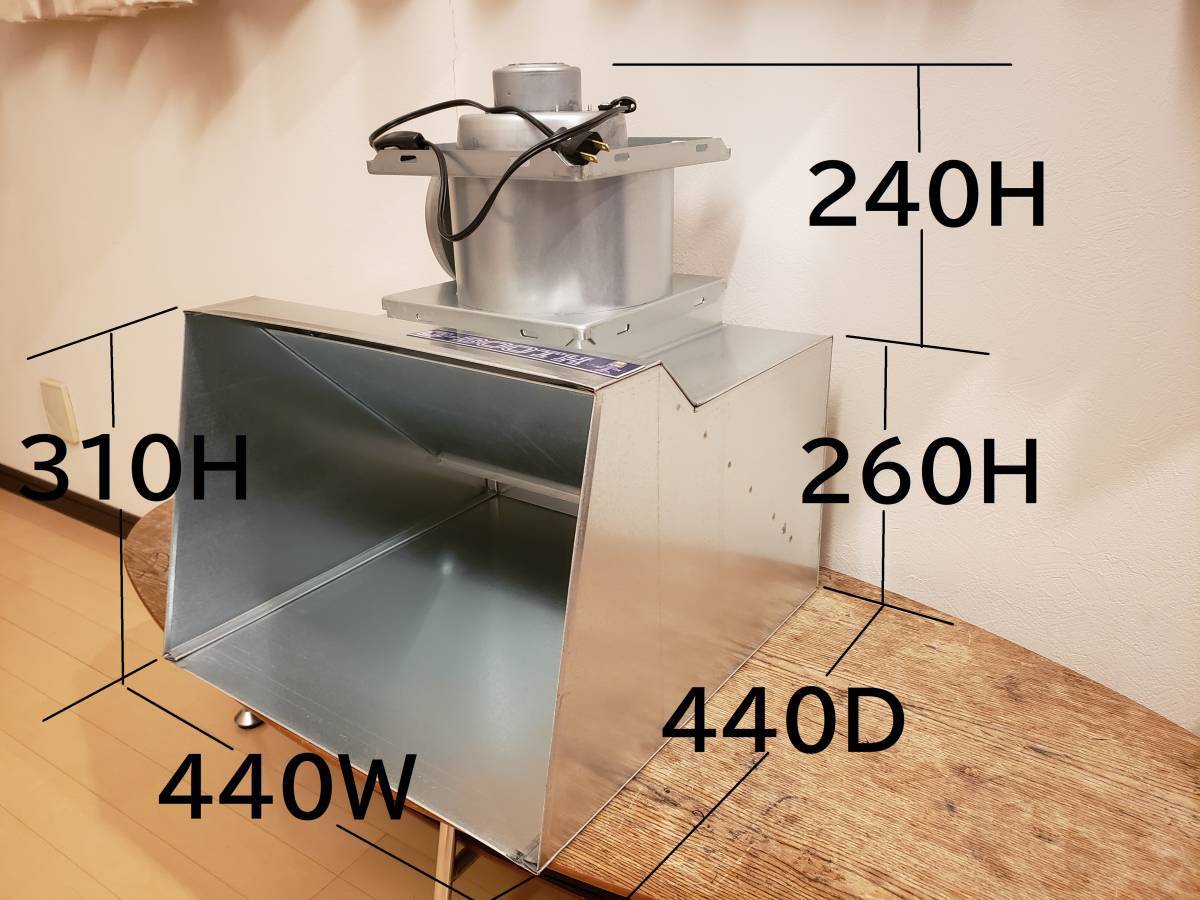 G-Booth S02Plus+ 人気最新モデルコンパクト塗装ブース 実用新案登録