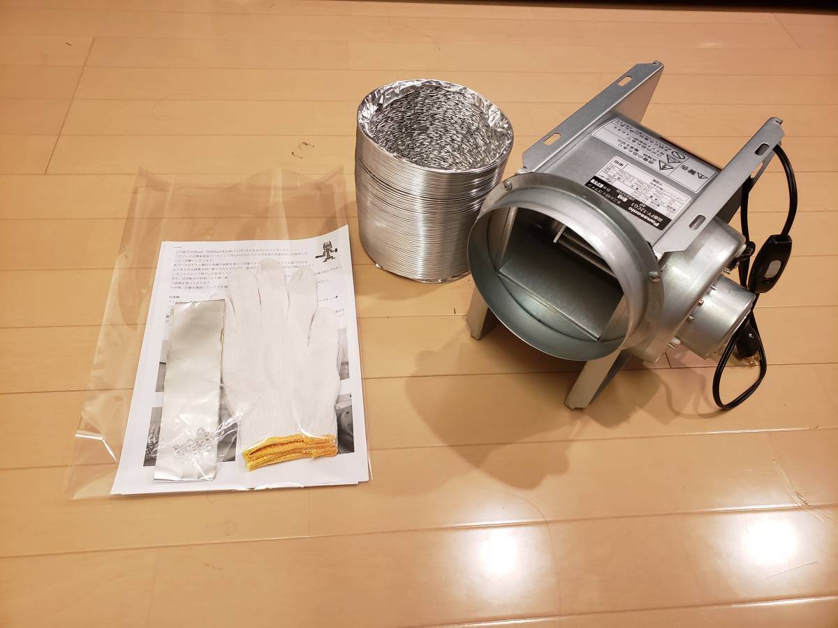 G-Booth S02Plus+ 人気最新モデルコンパクト塗装ブース 実用新案登録