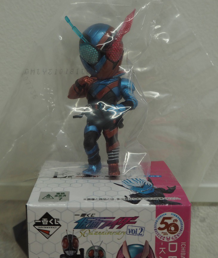 未使用／3種セット】 一番くじ 仮面ライダー DEFORME-X デフォルメクス