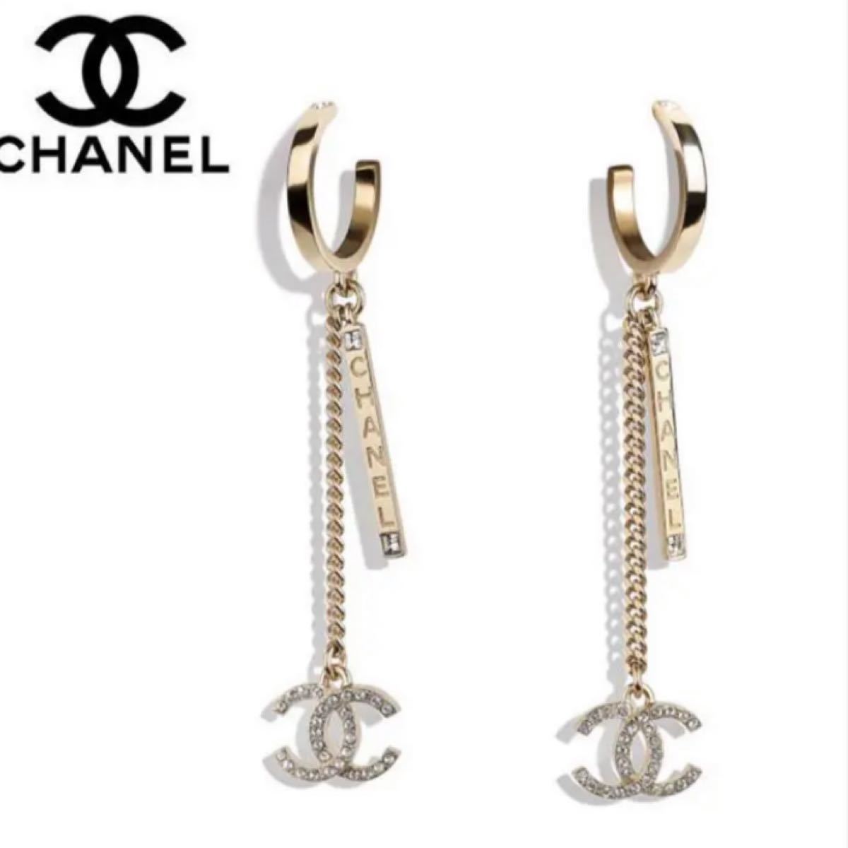 シャネル チェーンピアス BTS テテ ジミン着用 超入手困難品｜Yahoo