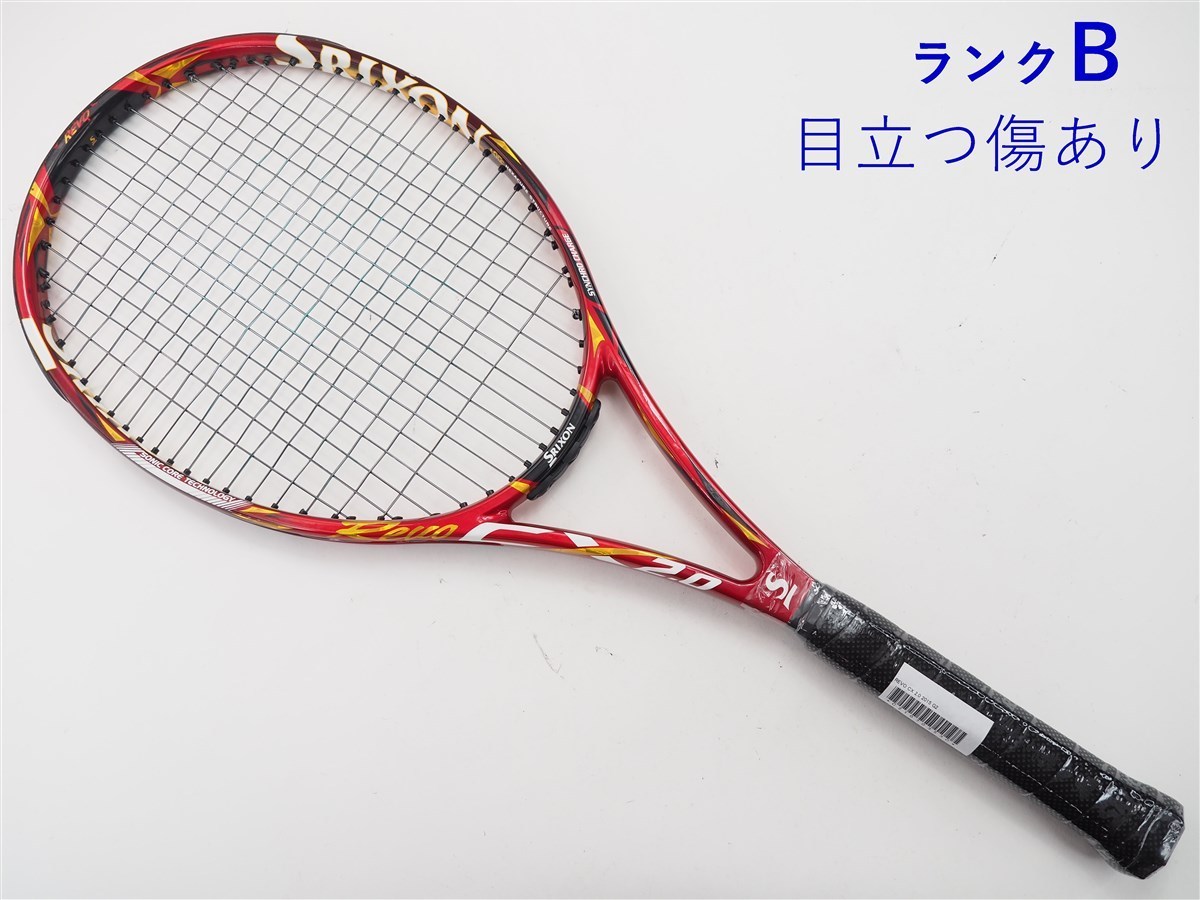 REVO CX2.0LS、x2.0tour、CZ 98D REVO 販売済み CX2.0LS、x2.0tour、CZ 98D