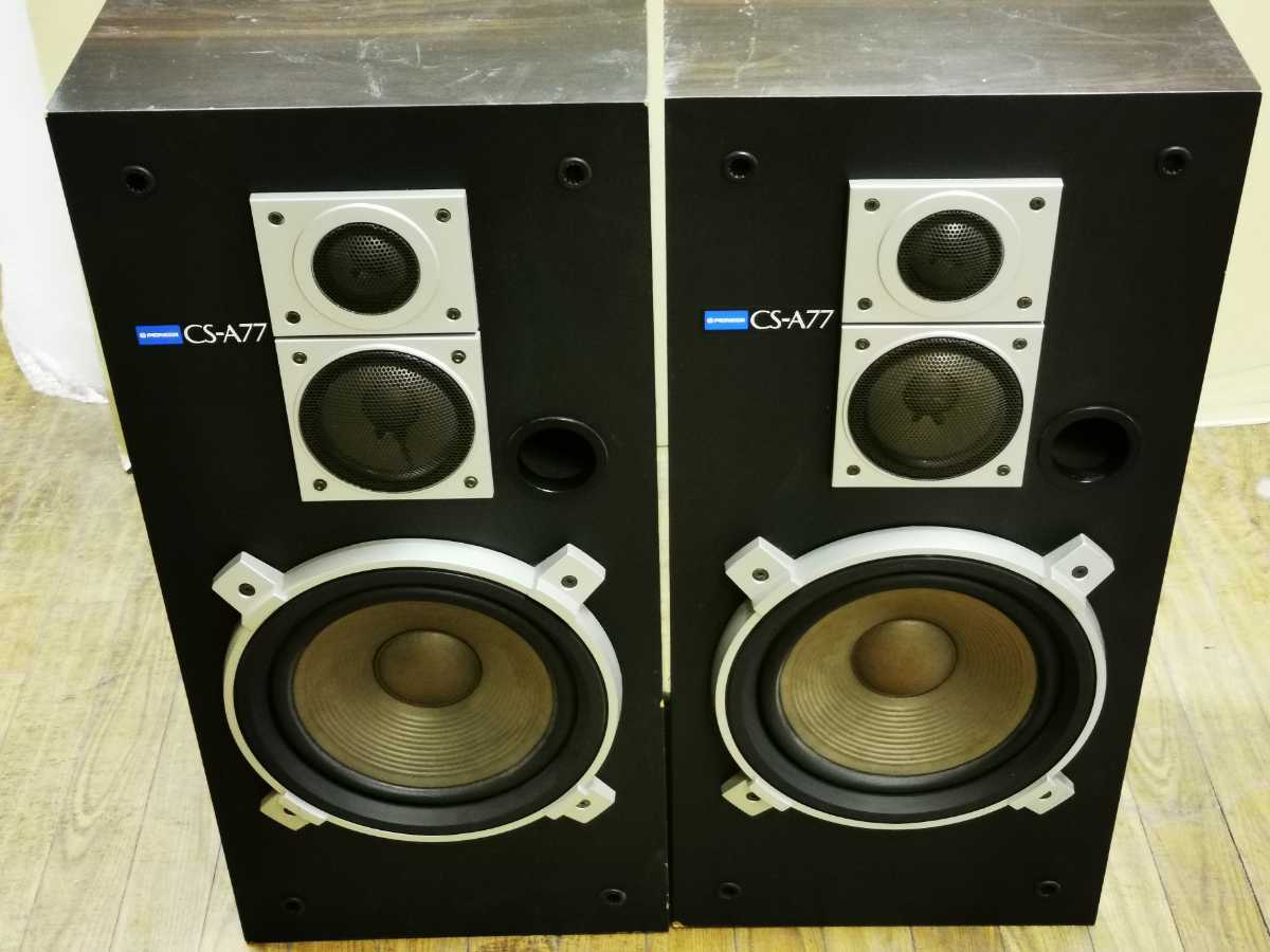Yahoo!オークション - PIONEER CS-A77 スピーカーペア ジャンク