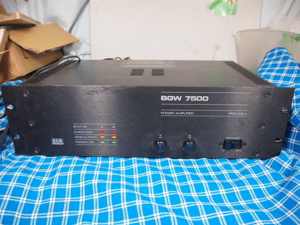 BGW 7500 Proline II 値上げ パワーアンプファン無しです 家庭用に