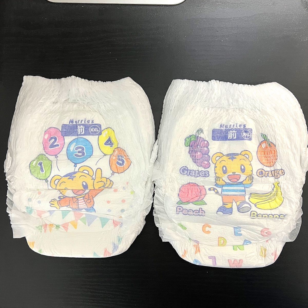 2枚セット】GOO N Premium XXXLサイズ・メリーズXXL｜Yahoo!フリマ（旧