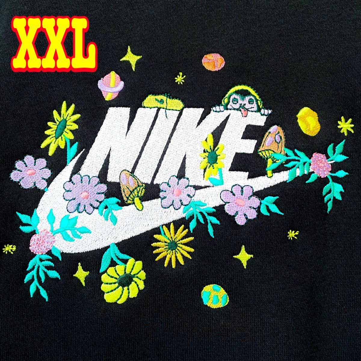 めちゃ可愛い NIKE 総刺繍 スウェット トレーナー 黒 XXL 3L 日本未