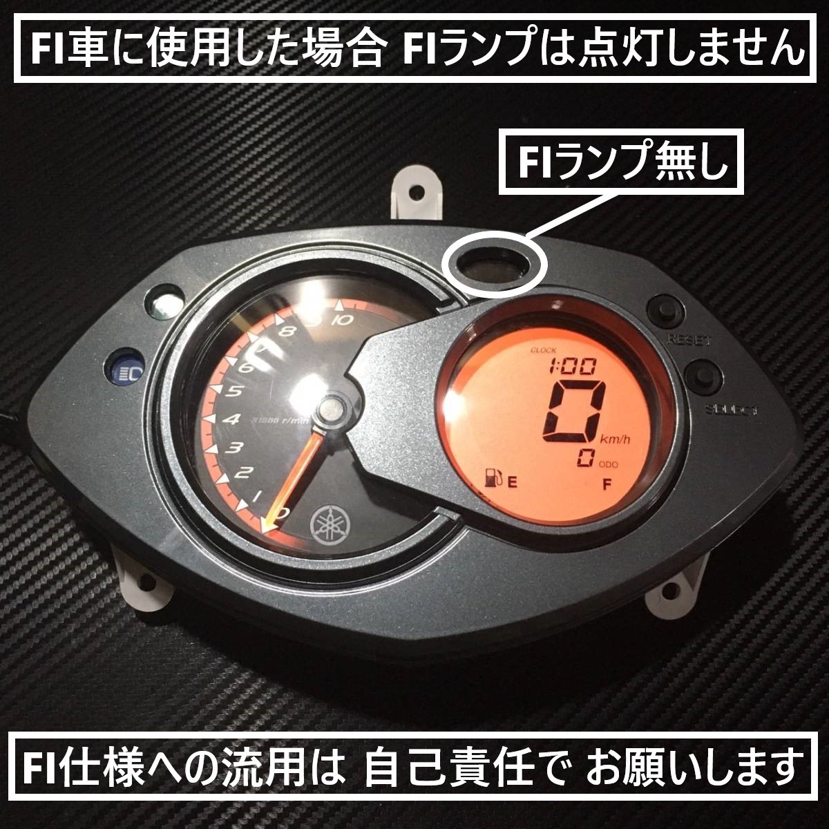 シグナスX 2型 台湾仕様 4期モデル キャブレター用 ヤマハ純正