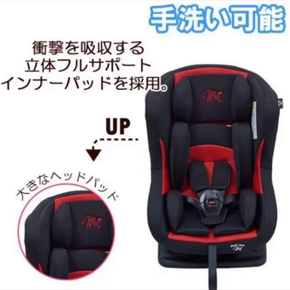 マムズキャリー レジェ チャイルドシート ベビーシート 西松屋｜Yahoo