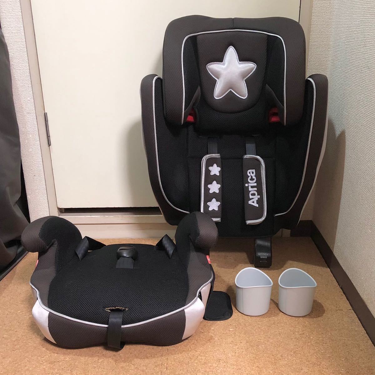 アップリカ エアグルーヴ ジュニアシート チャイルドシート ドリンク