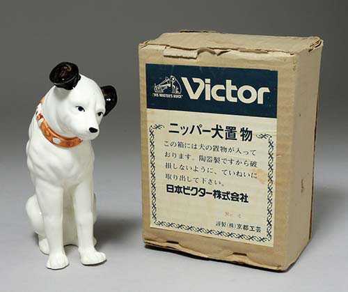 Yahoo!オークション - 日本ビクター 京都工芸 ニッパー犬置物 №4箱付