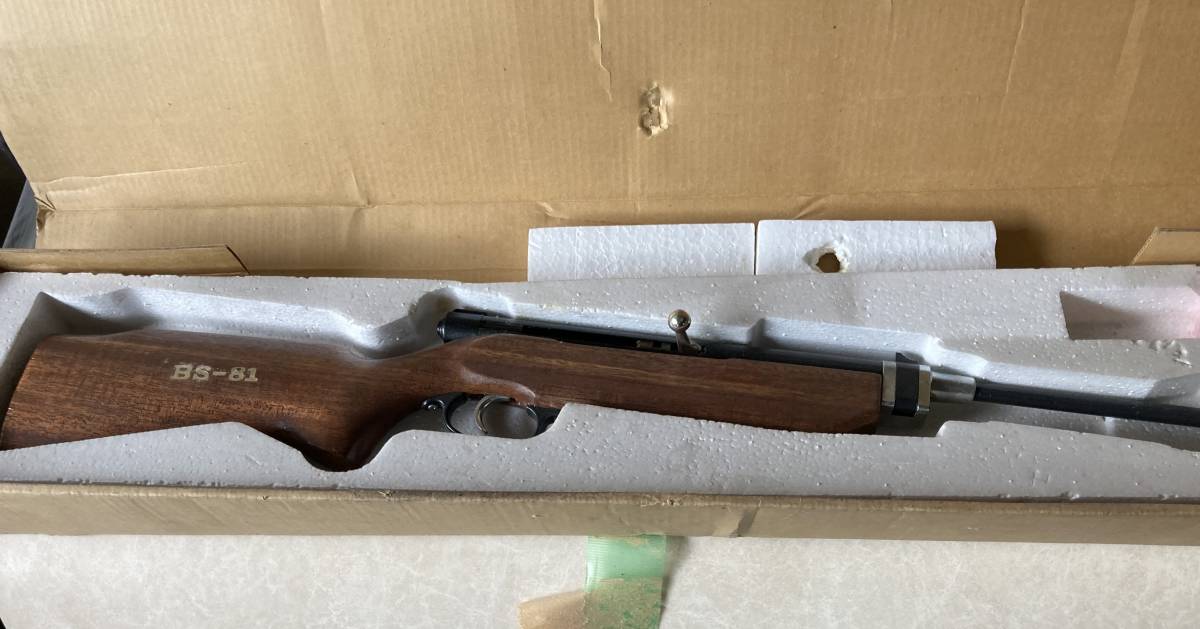 Yahoo!オークション - BS-GUN BS-81 スポーツ銃 No.7100 射的競技用 高
