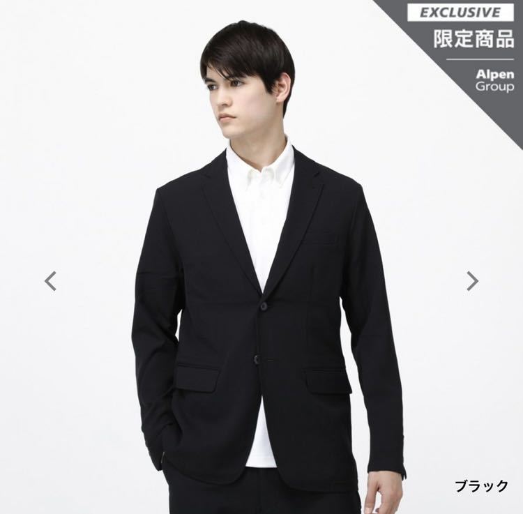 新品】ニューバランス THE CITY スーツ セットアップ ブラック 黒