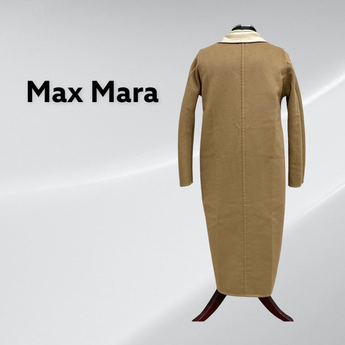 高級 Max Mara最高級ライン マックスマーラ クチート アマーノ