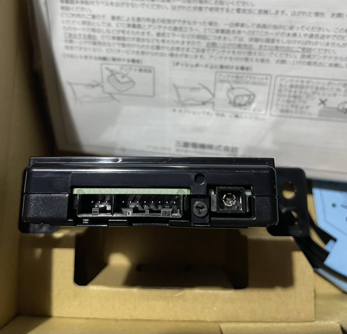 スズキ純正部品 ETC車載器 新品未使用 送料込 9909E-83SF2-M07｜Yahoo