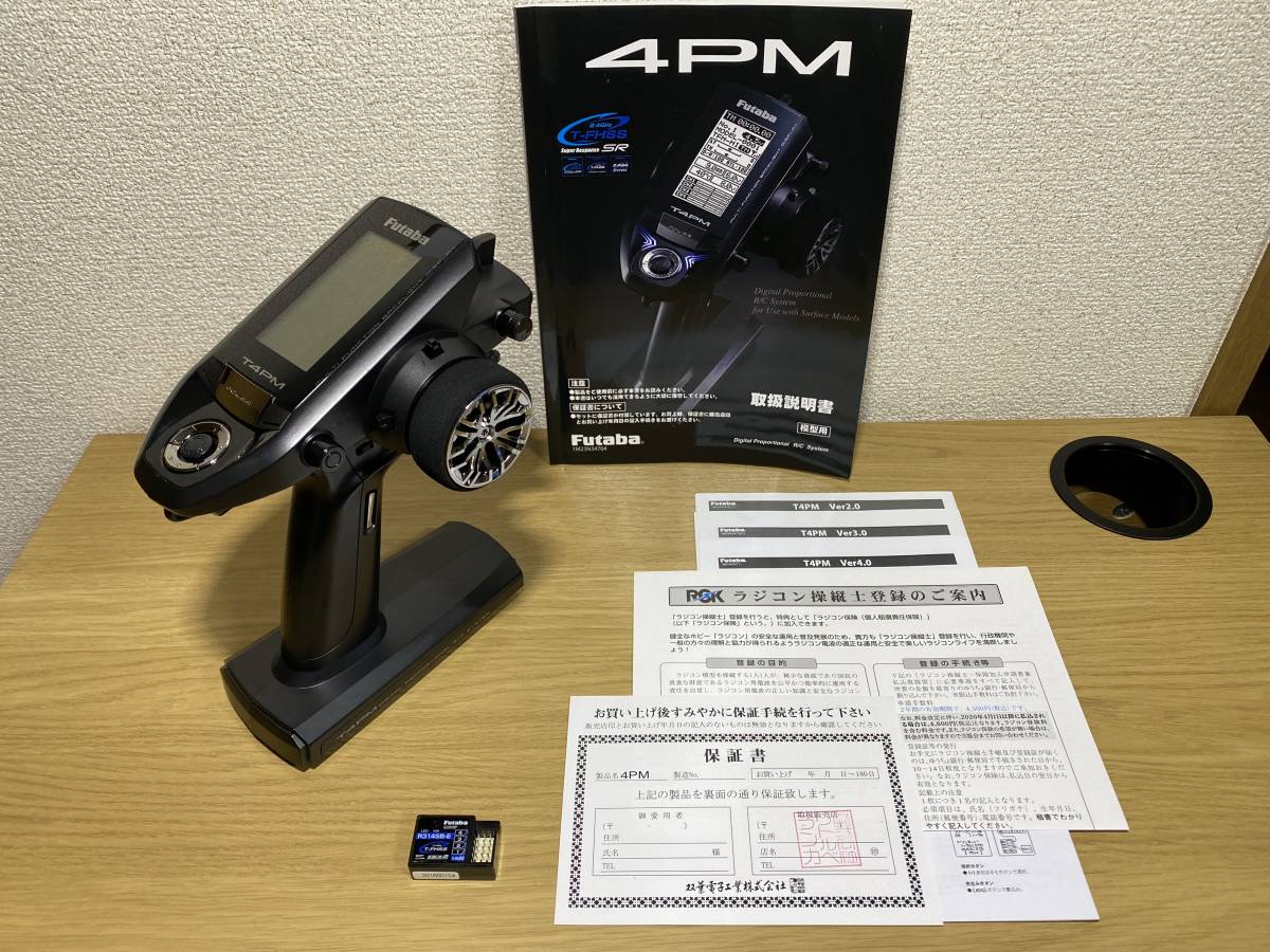 Futaba T4PM 送信機 本体と取扱説明書 充電仕様に改造品 T4PM Plus