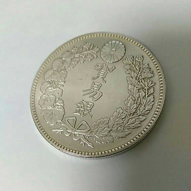 Yahoo!オークション - 貿易銀 明治9年(1876年)製 一圓銀貨 純銀含有率9