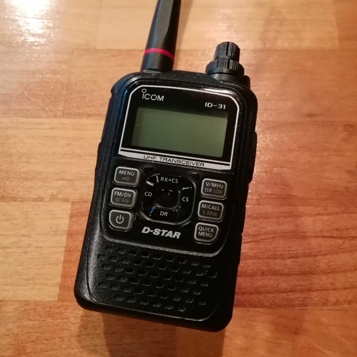 ICOM ID-31PLUS UHFトランシーバー ICOM ID-31PLUS(シルバー) UHF