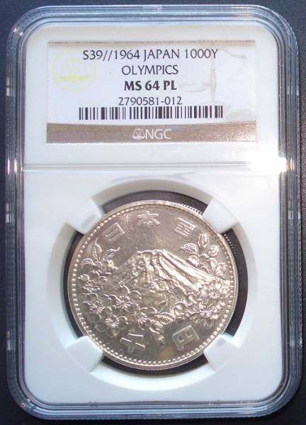 Yahoo!オークション - 東京オリンピック1000円銀貨 NGC MS64PL プルー