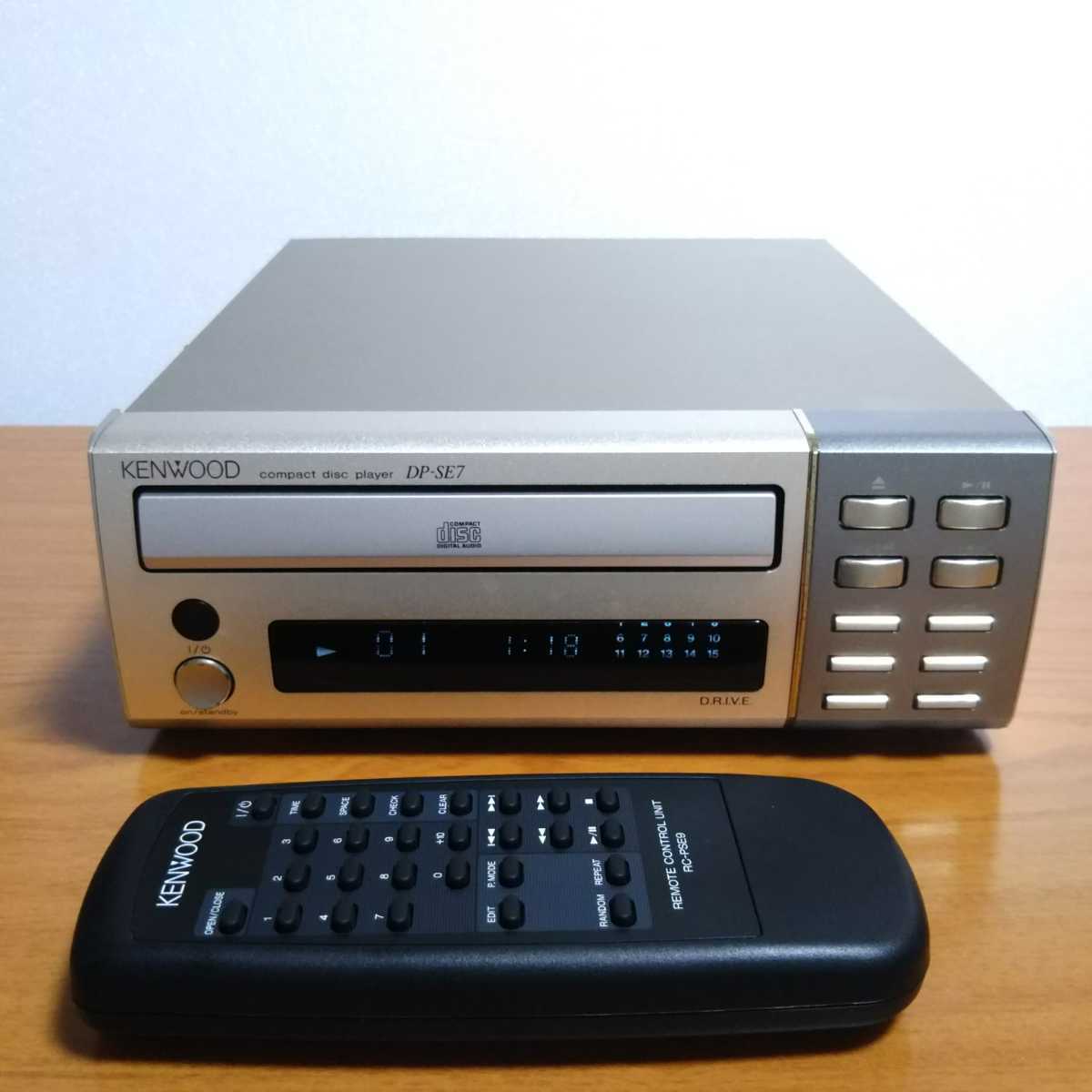 ピック新 KENWOOD DP-SE7 Avino CDプレーヤー CDデッキ リモコン