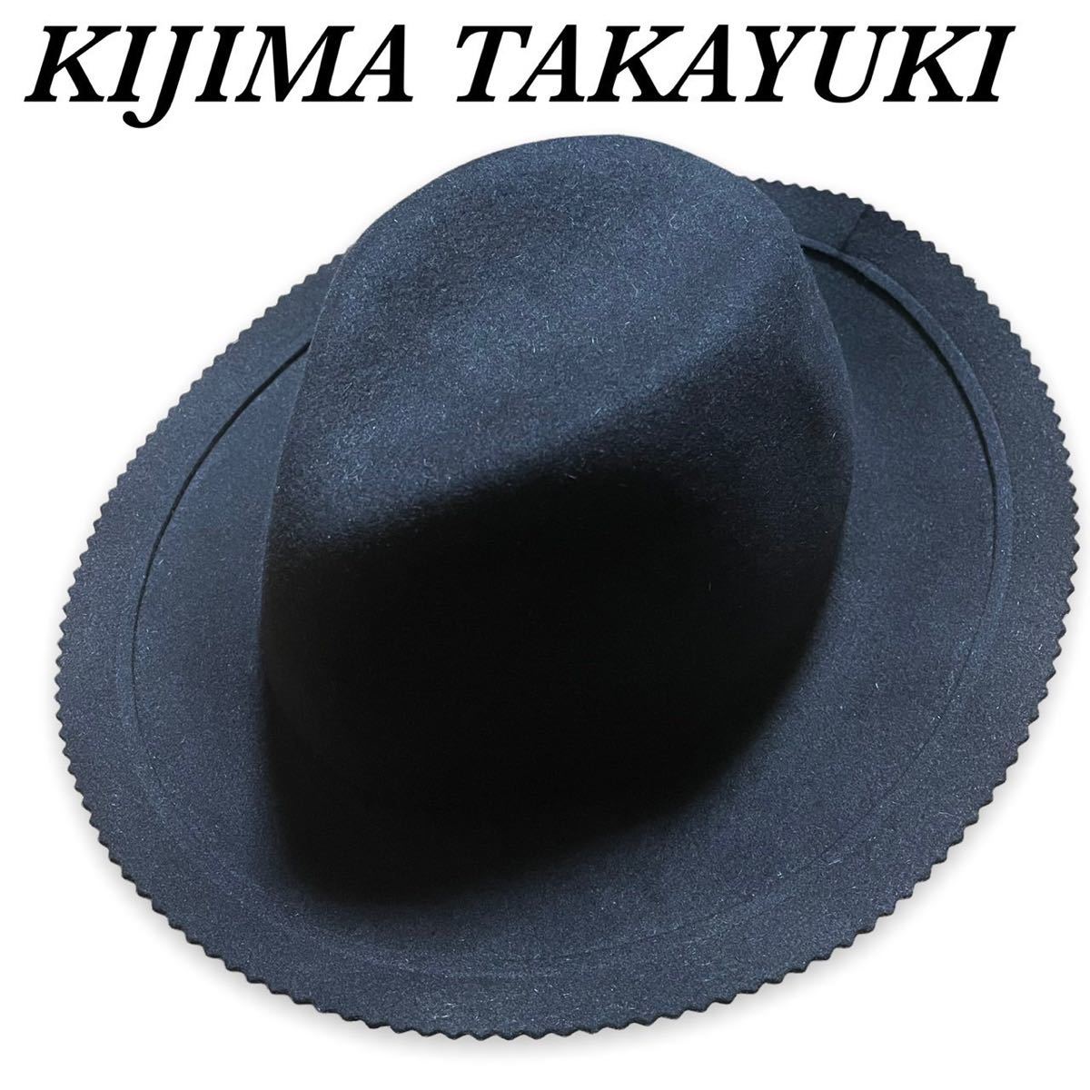 KIJIMA TAKAYUKI ラビットファー 中折れ ピンキング ハット ラビット