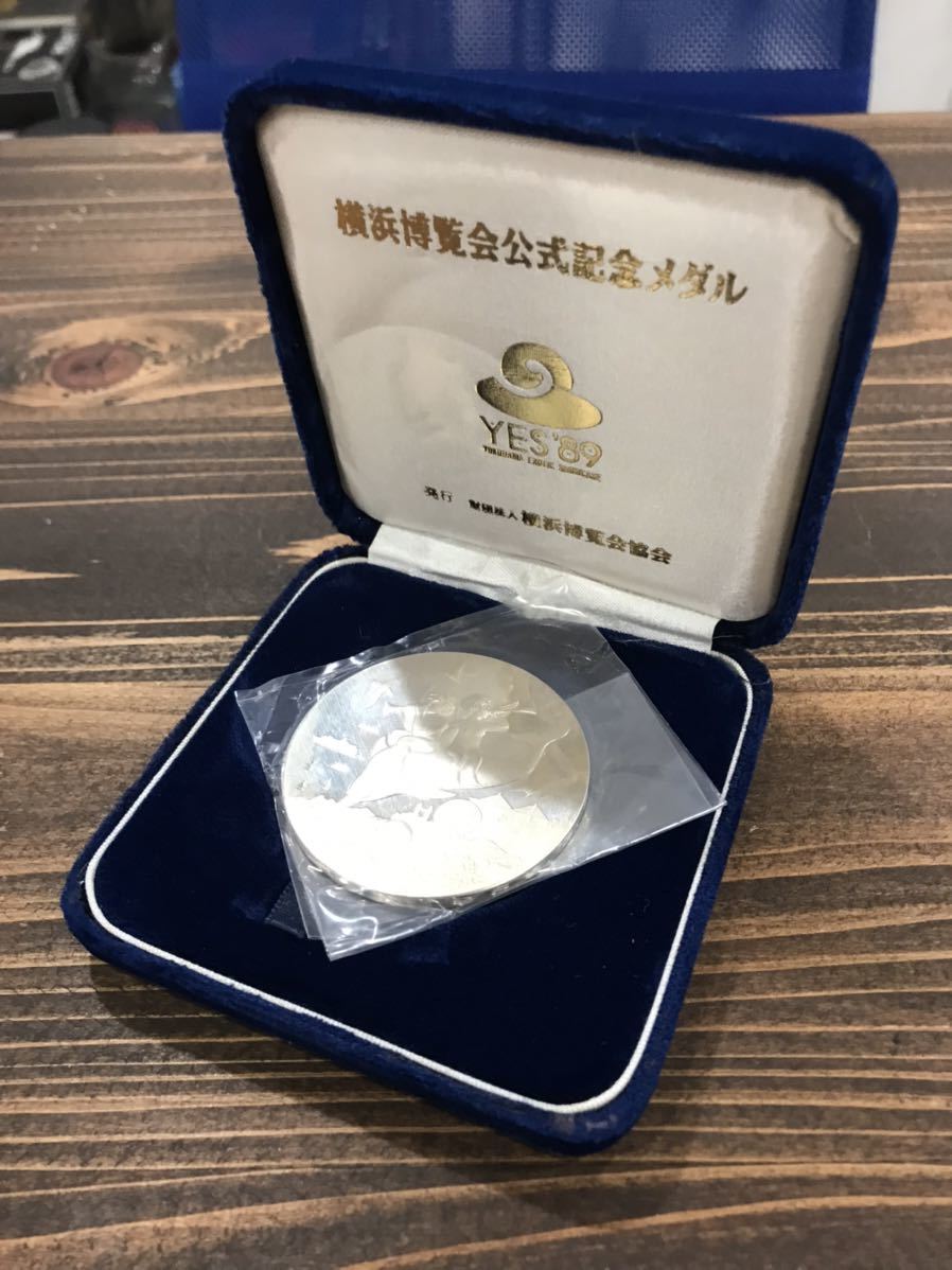 Yahoo!オークション - 横浜博覧会公式記念メダル 記念貨幣