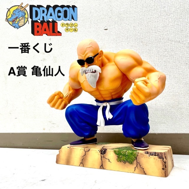 Yahoo!オークション - ドラゴンボール 一番くじ A賞 亀仙人フィギュア