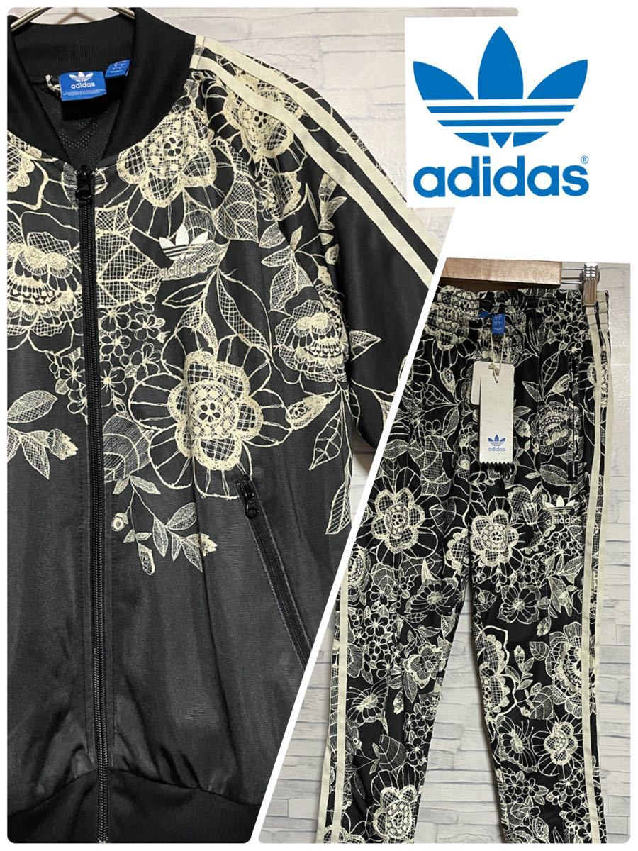 adidas アディダス オリジナルス ファームコラボ 花柄レア