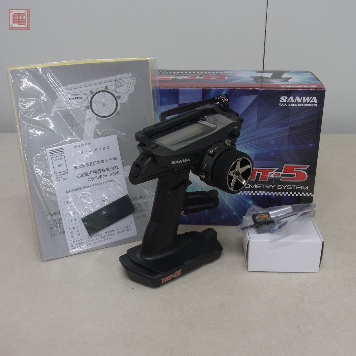 Yahoo!オークション - サンワ MT-5 テレメトリーシステム 受信機 RX-49