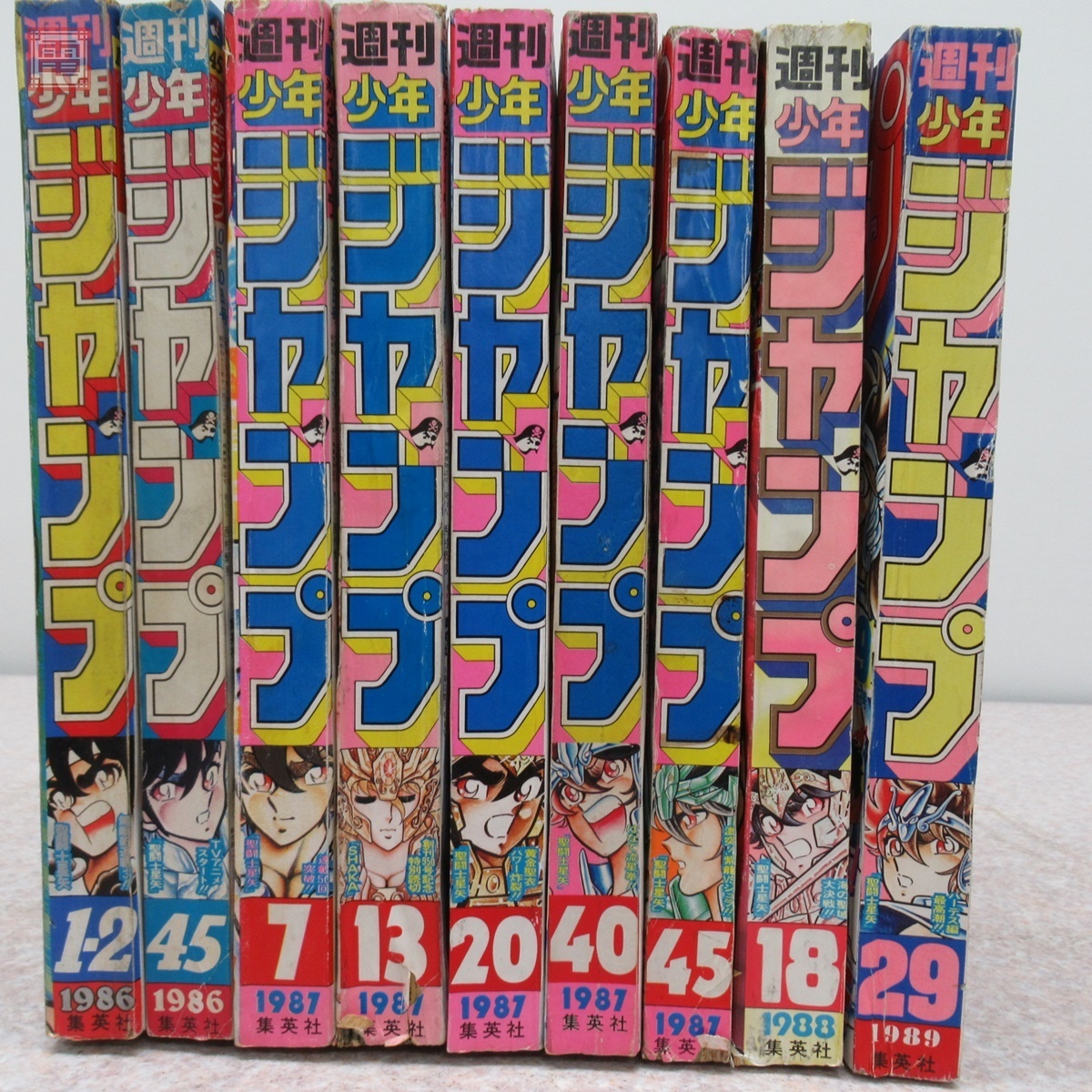 Yahoo!オークション - 週刊少年ジャンプ 表紙 聖闘士星矢 1986年1・2号
