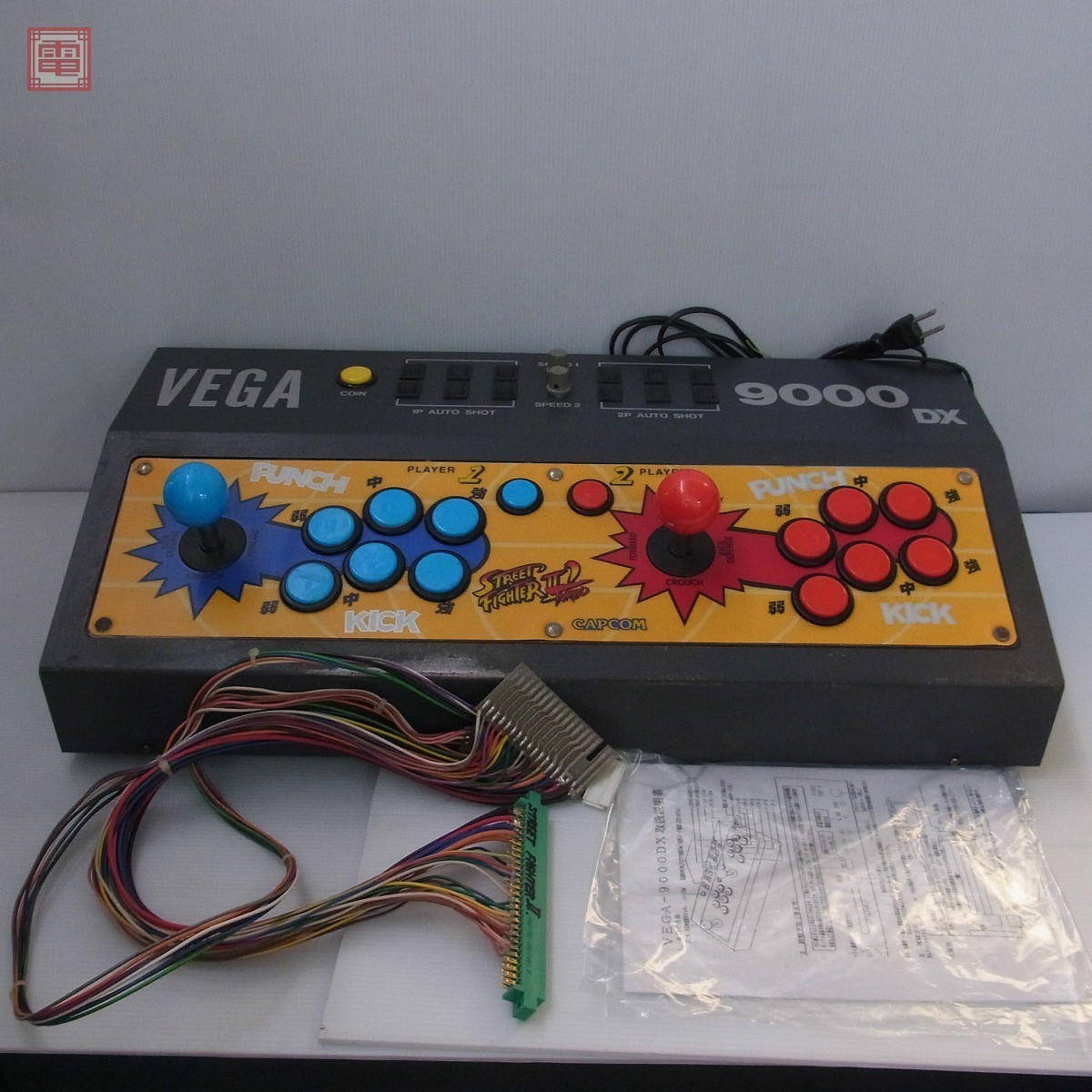 Yahoo!オークション - ハッピー商会 コントロールボックス VEGA 9000 D