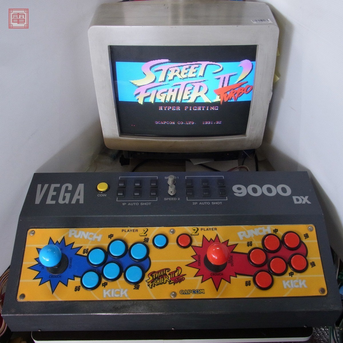 Yahoo!オークション - ハッピー商会 コントロールボックス VEGA 9000 D