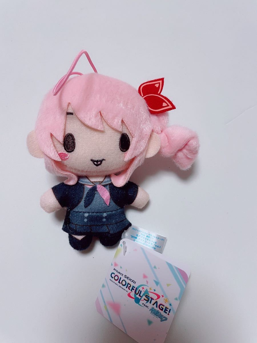 プロセカ マスコット ぬいぐるみ 暁山瑞希｜Yahoo!フリマ（旧PayPay