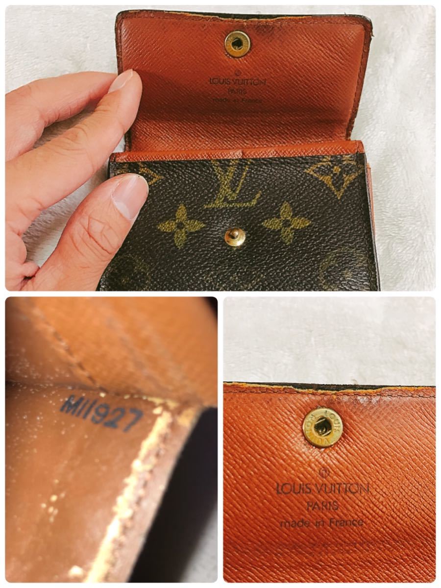シリアル刻印ありVUITTON モノグラム コインケース ポルトモネプラ