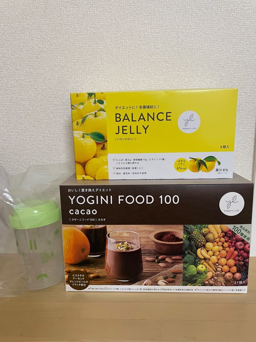 Yoganic Life ヨギーニフード100 ストロベリー: 美容・健康LAVA公式