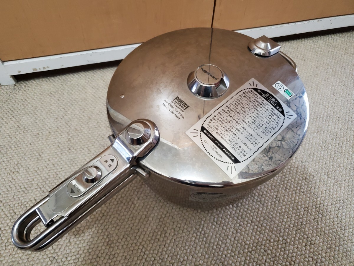 タッパーウェアー パーフェクトキッチン 圧力鍋 5L｜Yahoo!フリマ（旧