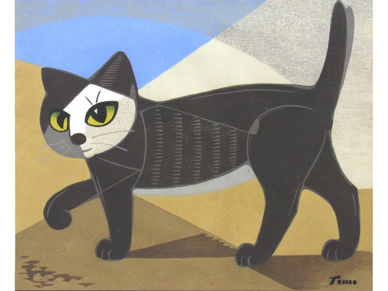 Yahoo!オークション - 【GINZA絵画館】送料無料 稲垣知雄 木版画「歩く