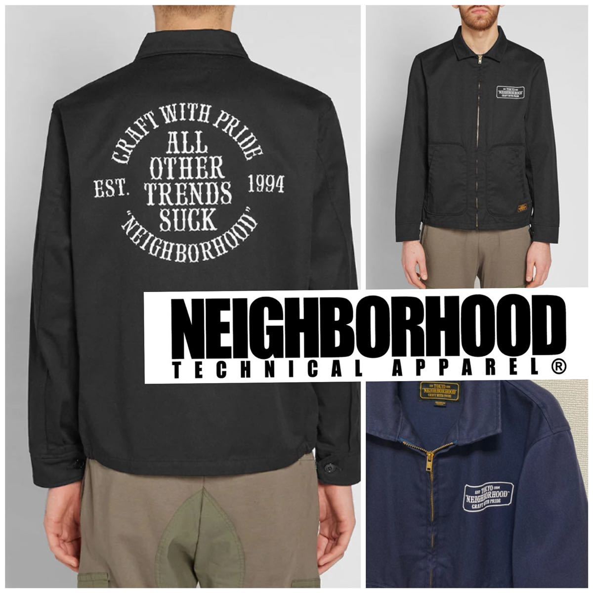 NEIGHBORHOOD ネイバーフッド ドリズラー ジャケット ブルゾン M
