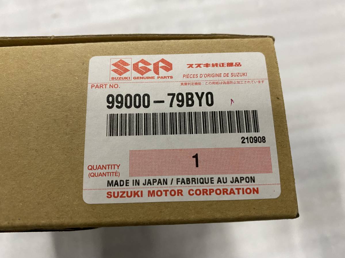 Yahoo!オークション - 【新品未使用】スズキ純正 ETC車載器 99000-79BY