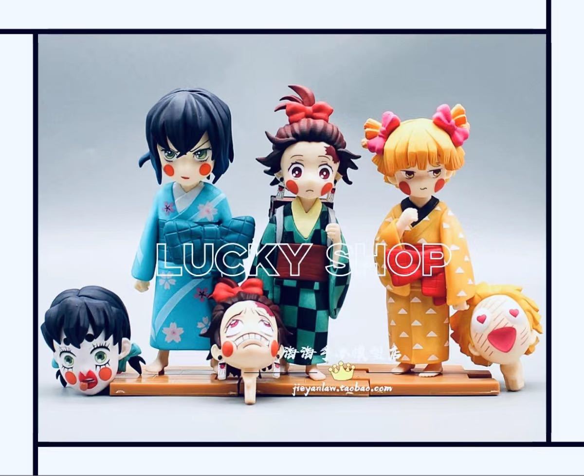 鬼滅の刃 炭子・善子・猪子 遊郭編 3体セット フィギュア 海外限定品