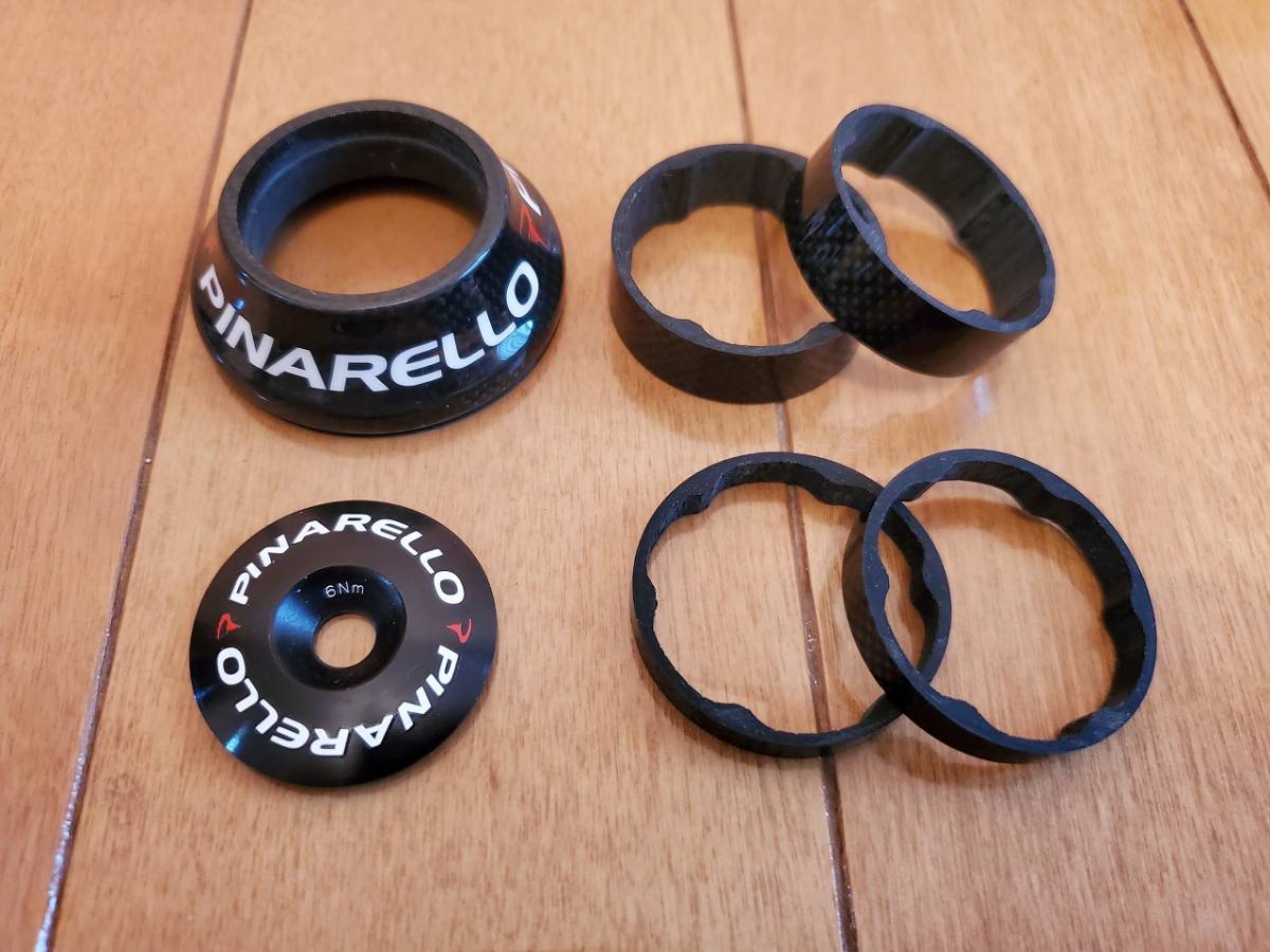 PINARELLO 純正 カーボン ヘッドパーツセット（トップキャップ ダスト