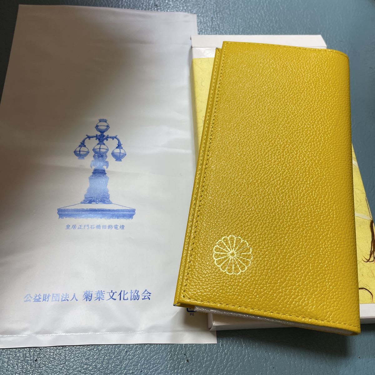 皇居 菊の御紋入り 牛革 皇居東御苑限定 長財布 黄色 新品｜Yahoo