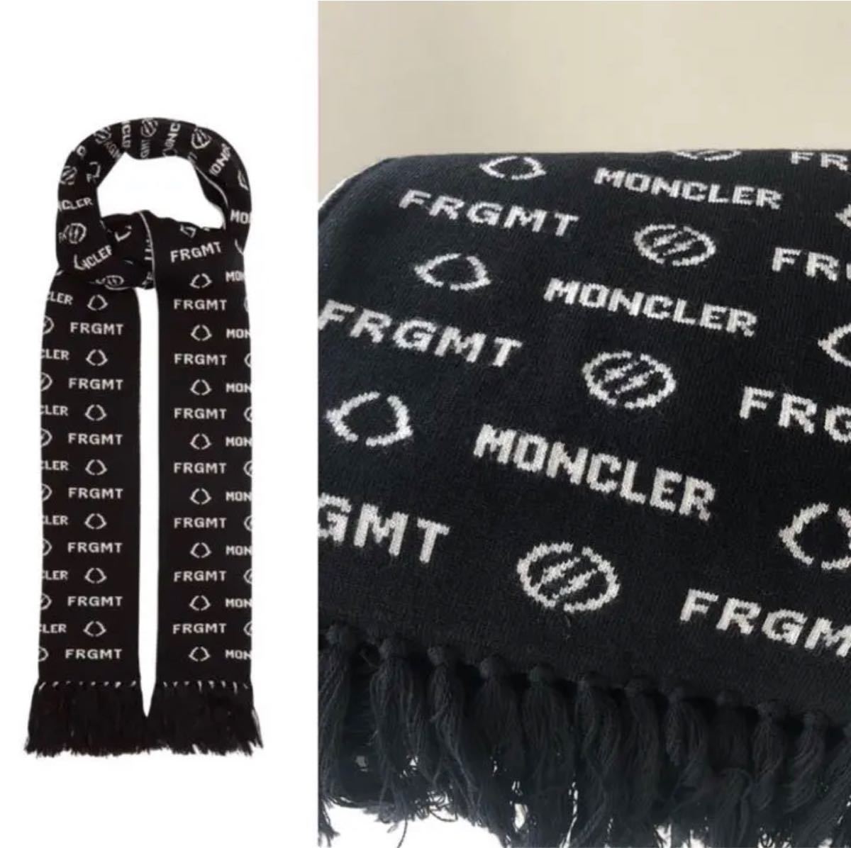 Moncler fragment フリンジ マフラー ストール 黒 モンクレール 新品