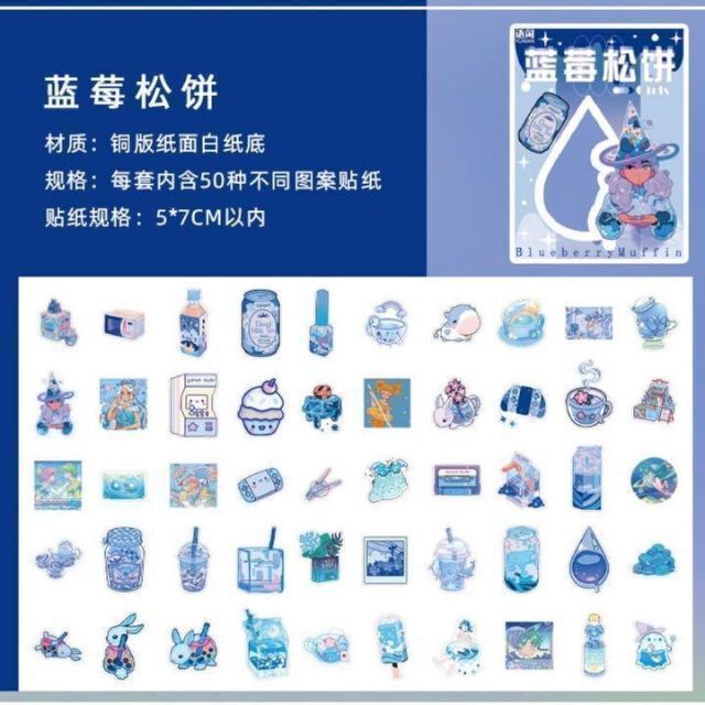 Fairylady ゆめかわ工房 人物ステッカー コラージュ素材 まとめ売り