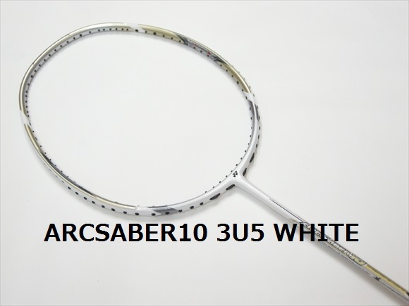 送料込/新品/限定/ヨネックス/3U5/アークセイバー10/白/ホワイト/WHITE