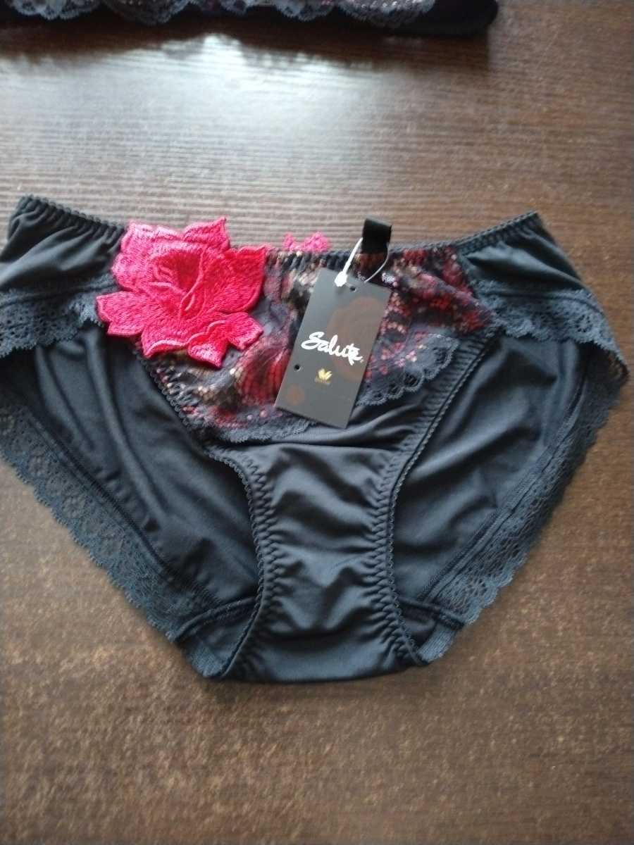 新品ワコールSaluteサルートリボンブラジャーショーツセットC75Lサイズ