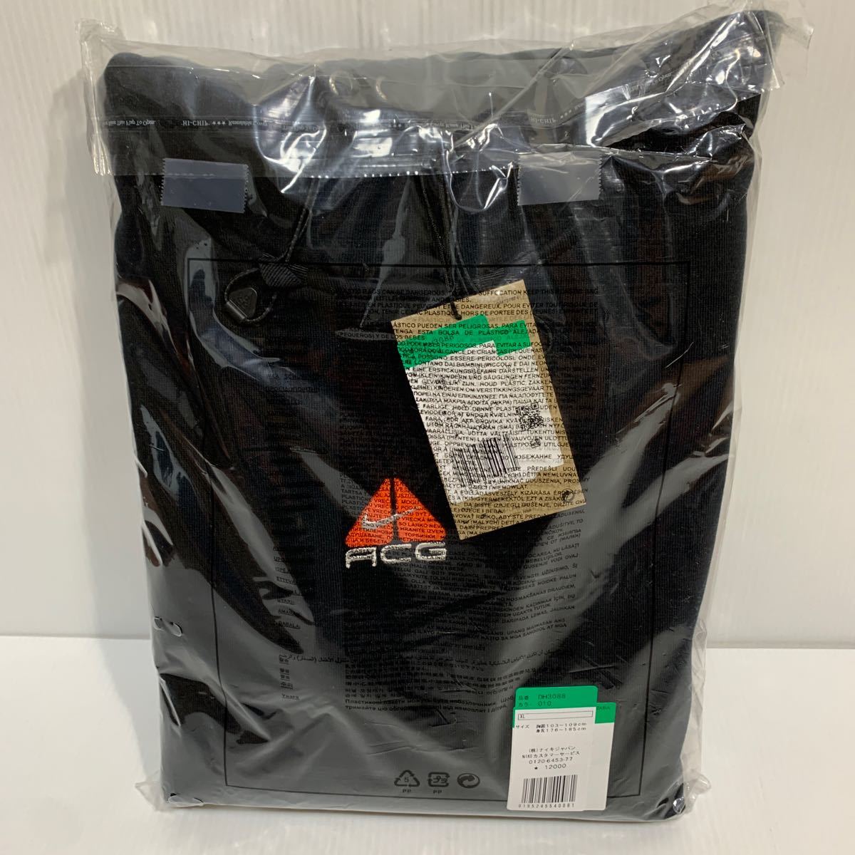 NIKE ACG HOODIE センターロゴ 刺繍ロゴ パーカー ナイキacg 新品