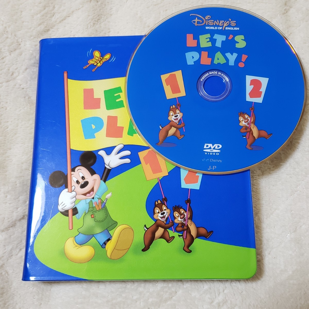 レッツプレイ DVD ワールドファミリー ディズニー英語システム DWE